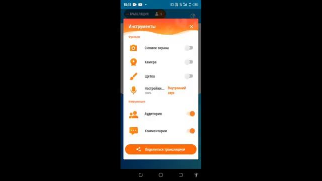 эдгара н а 20 ранг 😎 смотреть онлайн