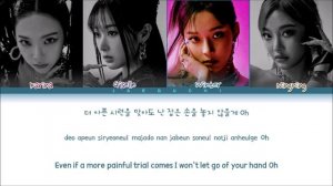 aespa 'Next Level' Lyrics (에스파 Next Level 가사) (Color Coded Lyrics)