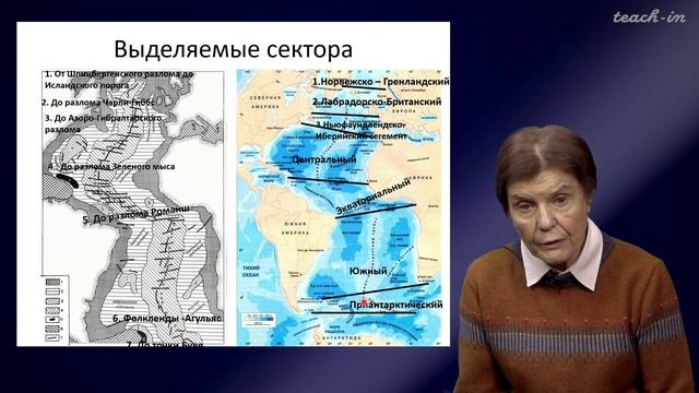 Копаевич Л.Ф. - Геология морей и океанов - 5. Атлантический океан