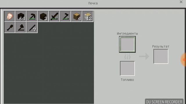 Миша про смотреть онлайн