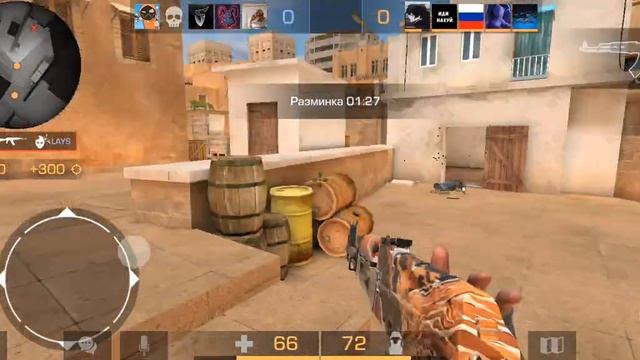 6 марта 2023 г. смотреть онлайн