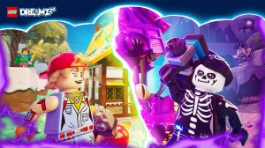 Играем Fortnite Lego и получаем БЕСПЛАТНЫЕ НАГРАДЫ