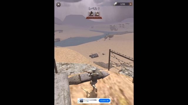 Elite sniper shooter смотреть онлайн