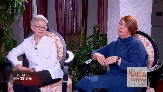 О благотворительной программе 