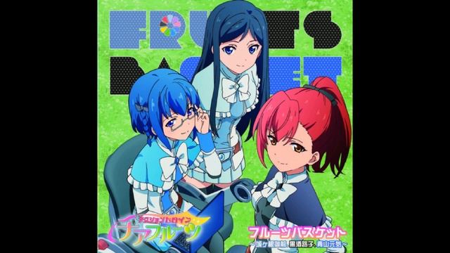 Фруктовые героини / Action Heroine Cheer Fruits - Hinanectar no Chikai