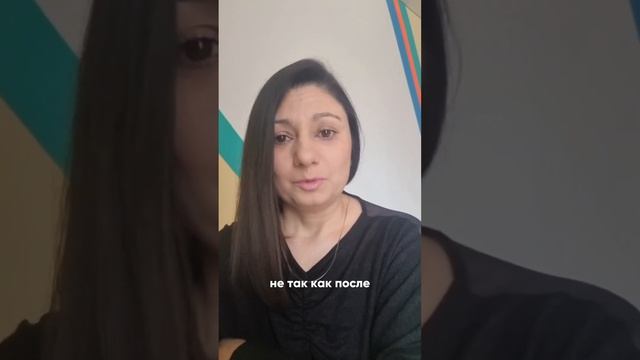 Медитация, ушли проблемы с ЖКТ, улучшилась кожа. Алеся