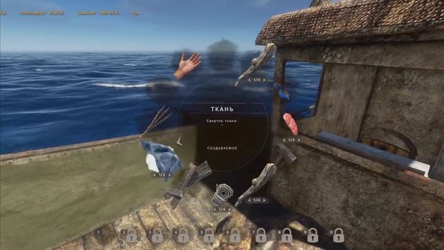 Stranded Deep (часть 3)