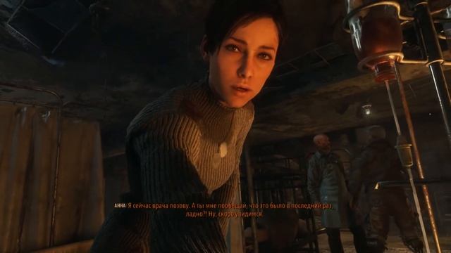 METRO: EXODUS ➤ПРОХОЖДЕНИЕ (БЕЗ МАТА)  №1 ➤ РАДИОАКТИВНАЯ МОСКВА