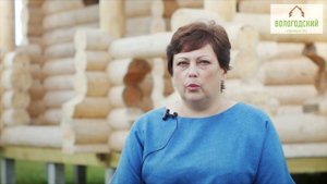 дом на Мологде отзыв клиента (лого)