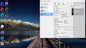 Установка гостевой операционной системы Ubuntu