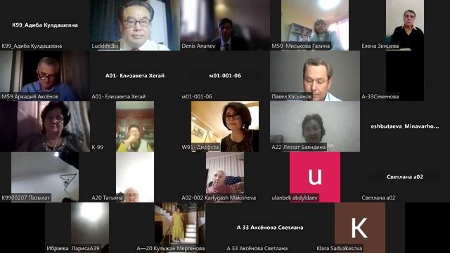 155 Эффективная дупликация поможет Вам в достижении успеха смотреть онлайн