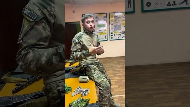 НАЧАЛЬНАЯ ВОЕННАЯ ПОДГОТОВКА