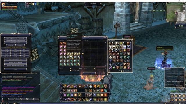 БСФГ ТРЕТЬЯ ГЛАВА МНЕНИЕ ТОП ИГРОКОВ смотреть онлайн