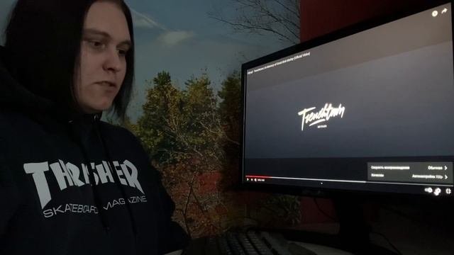 Miyagi - Trenchtown / Miyagi & Эндшпиль - Нутро РЕАКЦИЯ