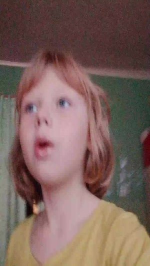 развлекаясь