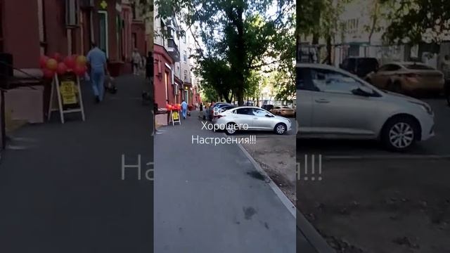 Москва. Гуляю по Москве!!!