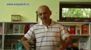 Техника А  Свияш ЭФФЕКТИВНОЕ ПРОЩЕНИЕ СЕБЯ 100% эффективность!