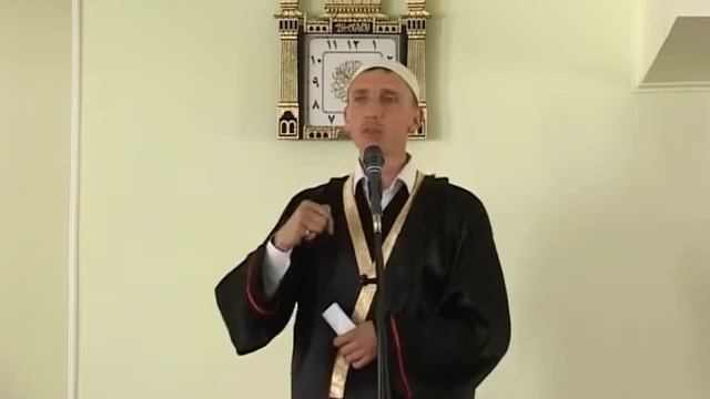 11 Цель человека заслужить милость Аллаха смотреть онлайн