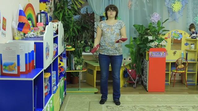 Кинезиология в режимных моментах, Комплекс № 3 смотреть онлайн