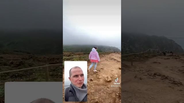 Прогулка по мысу Рока смотреть онлайн