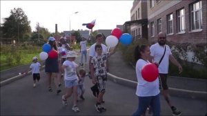 «Дружная семья- дружная Россия»