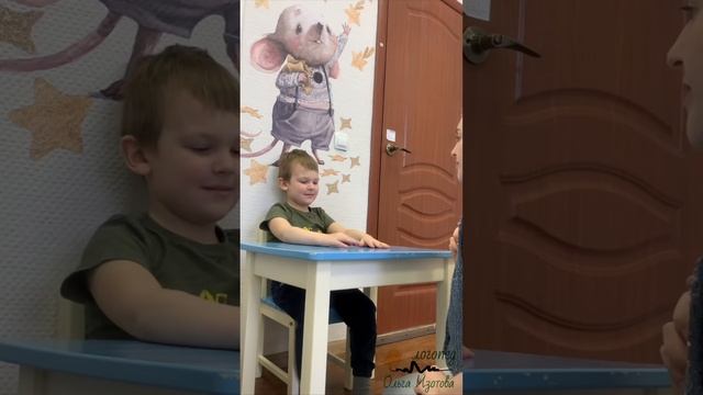 Игра на #соматогнозис #логопедическиезанятия #логопед #логопедия