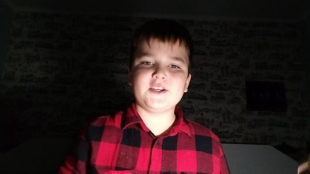 Асмр