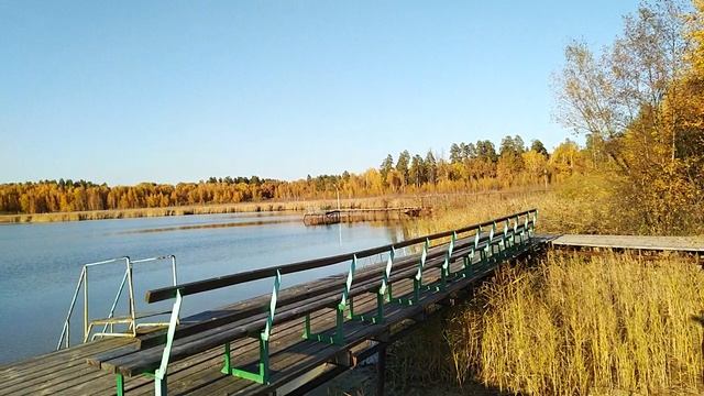 Белое озеро.Прибой. смотреть онлайн