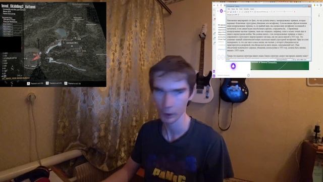 2. Изучаем книгу "Наука и здравомыслие" Альфреда Коржибски под Spintiers Madrunner