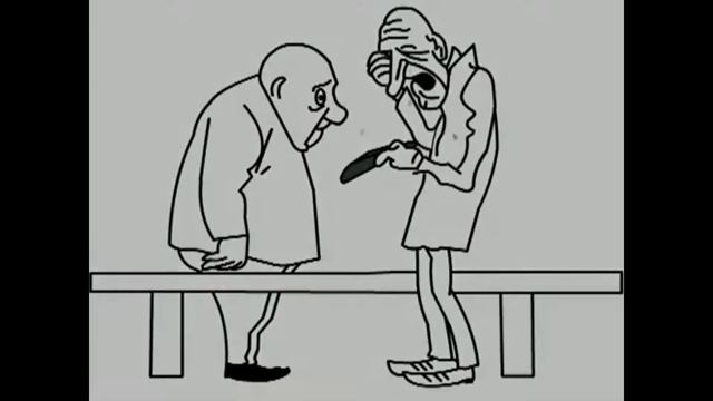 Temperament