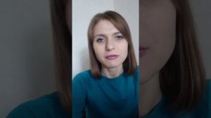 Видеорубрика "Коучинг" ч.3 Советы