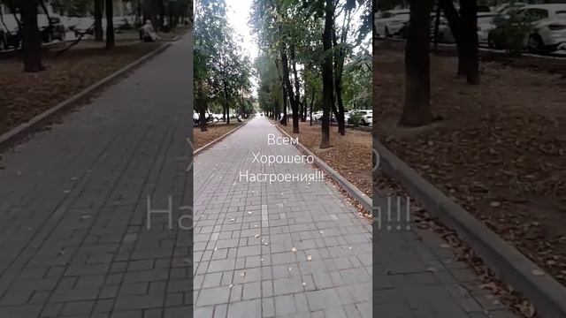 Москва. Гуляю по Москве!!!