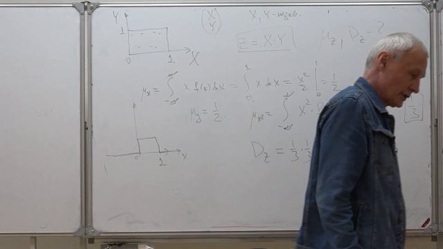 Лемак С. С. - Механика управляемых систем. Семинары - 9. Стохастические модели управляемых систем