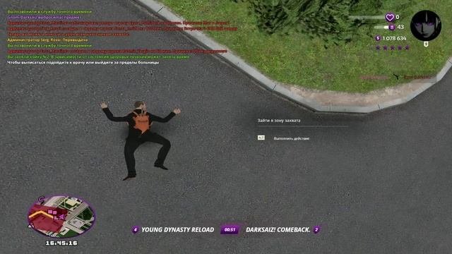 GG