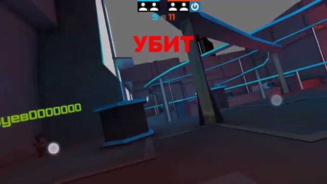 Промокоды на Fan of guns. смотреть онлайн