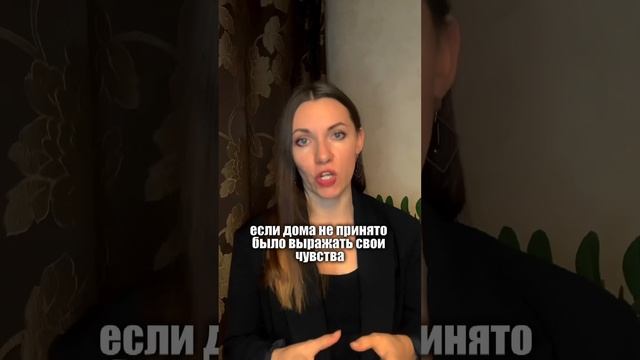 В комментарии к видео найдете вопросы для самопомощи#коучинг #гештальттерапия #трансформациямышлени смотреть онлайн