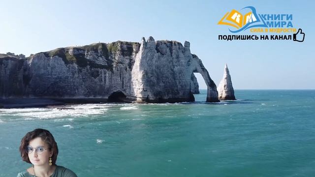 🔴 ЦИТАТЫ Которые Ты Должен Услышать! Перелом Сознания Гарантирован! l Топ 100 Цитат Аглая Датешидзе смотреть онлайн