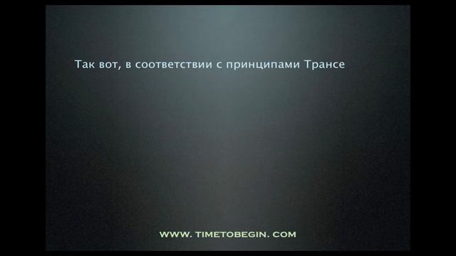 УПРАВЛЕНИЕ СУДЬБОЙ -  МЕМУАРЫ - ЧАСТЬ 53
