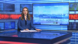 Новости Новосибирска на канале "НСК 49" // Эфир 30.10.24