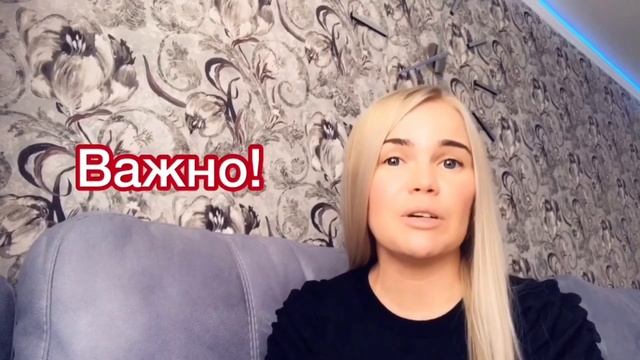 Психология отношений сильнее Магии! смотреть онлайн