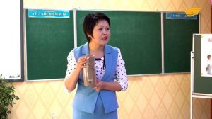 Жетістік баспалдағы. «Өзін-өзі тану»