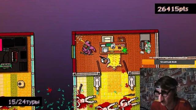 79/100 Общаемся и играем в Hotline Miami смотреть онлайн