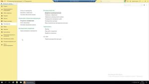 Курс Производство. Урок 6. Производство продукции по заказам, создание Кладовой в 1С КА (2024)