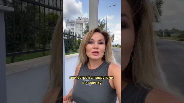 Как поднять себе настроение? #психология #психолог