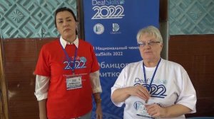 Облицовка плиткой. Deafskills 2022. С субтитрами