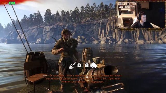 METRO EXODUS Полное Прохождение RTX ON Часть 7 Тайга смотреть онлайн