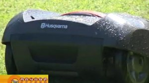 Газонокосилка-робот