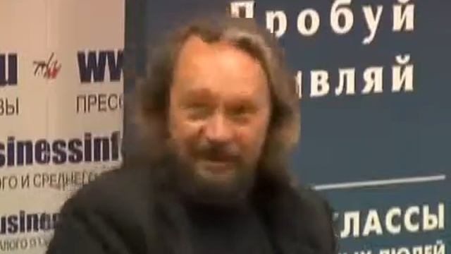 Происхождение человека - Виталий Сундаков