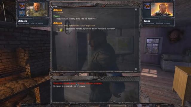 S.T.A.L.K.E.R ТОП 5 модов на сталкер | сталкер моды 2021| МОДЫ НА МАРТ | Во что поиграть 2021