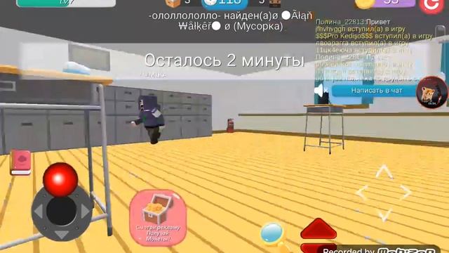 Я предмет тендера смотреть онлайн